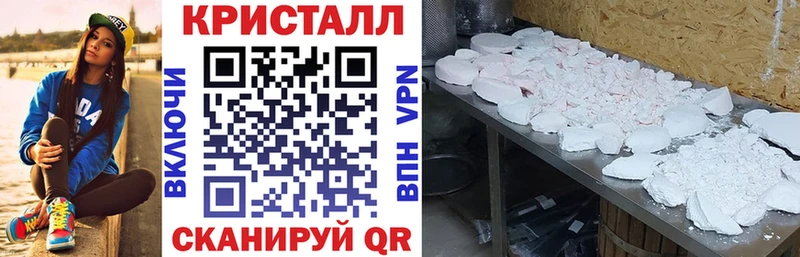 АМФЕТАМИН Premium Свирск