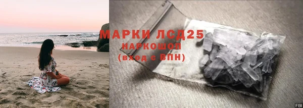 сатива Алексеевка