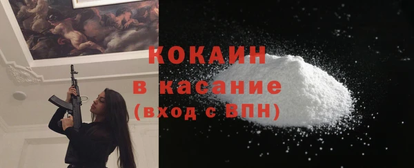 mdpv Аркадак