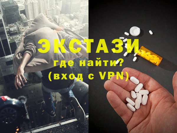 прущая мука Снежинск