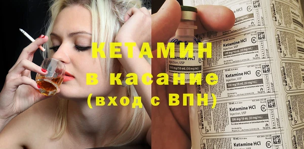 эйфоретик Алексин