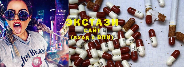 mdpv Аркадак